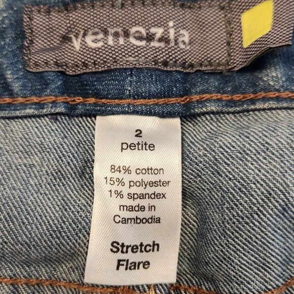 Lane Bryant Venezia Stretch Flare Jeans Boho Blue Womens Size 2 Petite NEW NWT‎ - Picture 7 of 11